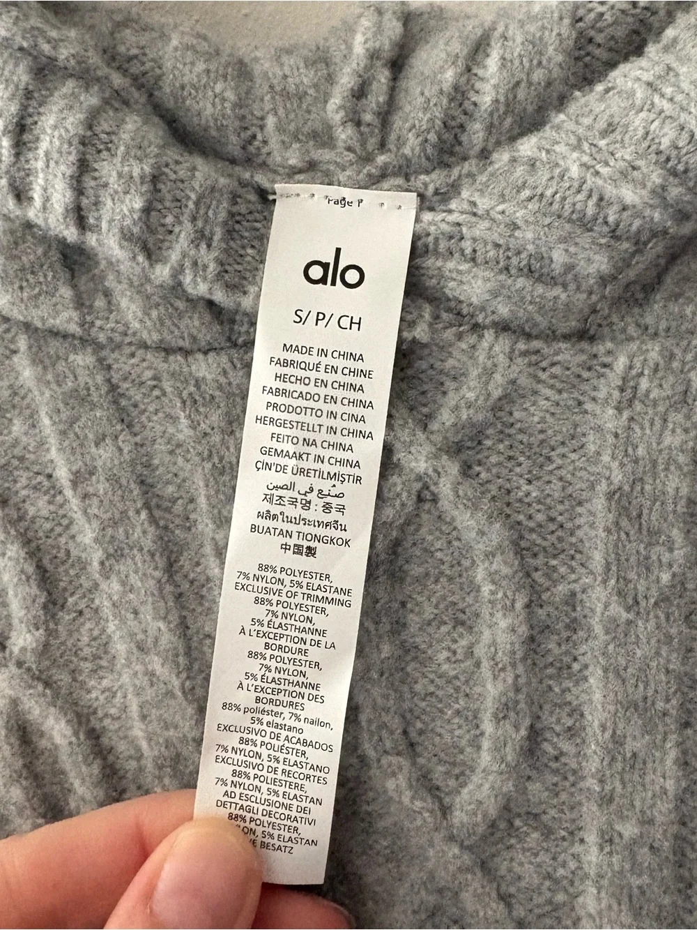 ALO Yoga some super